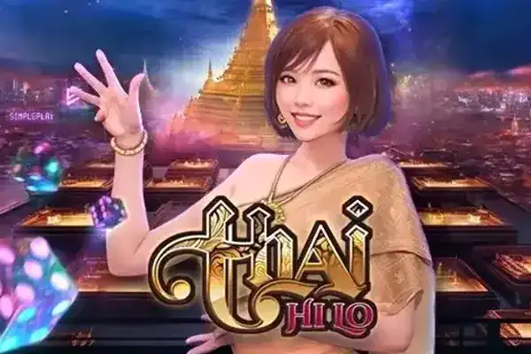 Thai HiLo